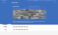 biao ti/tp冷钱包扫码签名的全面解析与实用指南