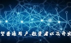   了解以太坊钱包地址的结构与开头特征 /  guan