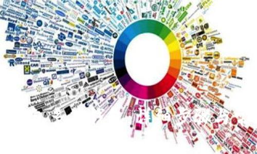 如何创建TP钱包多签钱包：详细步骤与常见问题解答