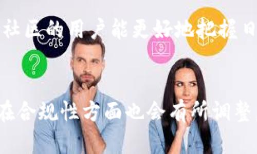   TP钱包跑路了吗？用户必看的真相与解析 / 

 guanjianci TP钱包, 钱包跑路, 加密货币, 用户保障, 交易安全 /guanjianci 

随着加密货币的快速发展，各种数字货币钱包如雨后春笋般涌现，其中TP钱包作为一个备受瞩目的数字资产管理工具，吸引了大量用户。然而，近期关于TP钱包的“跑路”传言引起了广泛关注。本文将深入解析TP钱包的现状，用户如何保障自己的资产安全，并探讨与此相关的种种问题。

一、TP钱包的基本介绍
TP钱包是一个多链数字资产钱包，支持众多主流和小众的加密货币。同时，TP钱包还具有去中心化的特点，用户可以自由地管理自己的数字资产，提高了资产的安全性和隐私性。该钱包以其友好的用户界面和多功能性为用户所喜爱，包括代币交换、DApp浏览等功能。

二、TP钱包的市场地位及发展历程
TP钱包自推出以来，迅速发展并获得了大量用户。随着区块链技术的成熟，越来越多人开始转向数字货币投资，而TP钱包凭借其多项创新功能成为市场上的竞争者之一。TP钱包的团队不断更新和升级，以适应市场的变化，并保持了与用户的良好互动，提升了用户的满意度。

三、关于“跑路”的谣言来源
近期，社交平台上频频出现关于TP钱包跑路的传言，主要来源于部分用户的负面体验以及网络谣言的传播。这些谣言常常伴随着一些未证实的信息，例如用户无法提现、客户服务回应缓慢等。但何为“跑路”？在加密市场中，跑路意味着项目团队主动消失，用户资金无法追回。我们需要详尽分析这些事件的来源，才能对TP钱包的状况做出合理判断。

四、如何判断TP钱包的安全性
判断一个数字钱包的安全性，首先需要观察其技术底层和社区反馈。TP钱包在安全性上应用了诸多措施，例如多重加密、离线存储等。此外，从用户反馈来看，虽然网络上存在一些负面评论，但也有许多用户表达了对TP钱包的信任和满意度。对比不同钱包的安全性，用户应该更加全面地看待各方信息，而不仅依赖于少数个别声音。

五、如何保护自己的数字资产
无论多少传言，用户在使用TP钱包或其他数字货币钱包时，都应遵循一些基本的保护措施。首先，用户应定期备份私钥和助记词，确保数据安全。其次，尽量避免将大量数字资产存储在单一钱包中，分散风险。此外，及时关注钱包的更新动态，及时调整自己的资产配置。这些措施有助于最大程度降低资金风险，保护自己的数字资产。

六、TP钱包与其他钱包的比较
TP钱包虽然近期面临一些争议，但行业内还有许多其他数字钱包可以选择。例如，MetaMask和Trust Wallet等也都是用户常用的钱包。TP钱包的优势在于其多链支持和便利的用户界面，但在某些功能上可能不如其他钱包。这就要求用户在选择钱包时，根据自身需求灵活比较，选择最适合自己的钱包。

七、用户的投诉处理机制
任何平台都可能面临用户的投诉，TP钱包也不例外。用户如果在使用过程中遇到问题，就应该了解如何进行投诉。首先，通过官方渠道进行反馈是基本途径，其次，加入官方社区，及时了解相关信息，也是一种有效的维权方式。了解投诉机制的用户，可以在遇到问题时，快速、有效地解决疑虑。

八、总结
关于TP钱包的跑路传言，经过分析并不能完全成立。用户在使用数字资产进行交易时，要保持理性，并采取适当的安全措施。最终，建议用户对TP钱包保持关注，持续监测其动态。我们可以因应变化而逐步调整自己的交易策略与资产分配方案。

以上就是关于TP钱包是否跑路的全面解析，本文不仅解答了用户的疑问，还提供了一系列安全性建议与选择参考。如果您有更多关于TP钱包或加密资产管理的问题，请随时向我们咨询！

相关问题一：TP钱包的资金安全吗？
TP钱包的资金安全性是用户关心的重点。首先，TP钱包采用了多重加密保护用户的资产和数据。此外，TP钱包保存资产的私钥是存储在用户自己的设备上，而不是存放在服务器上，这样避免了大部分黑客攻击带来的风险。同时，TP钱包周期性进行安全审计，不断修复潜在的漏洞。总体而言，TP钱包在技术层面采取了相应的安全措施，给用户提供了一定的安全保障。但用户自身的安全意识也非常重要，例如不随意分享私钥、不安装来路不明的软件等。

相关问题二：用户在TP钱包中常遇到的风险有哪些？
TP钱包用户常见的风险包括交易延误、操作失误及网络攻击等。首先，交易延误可能由于网络拥堵导致，用户可通过关注网络状态来最小化此类风险。其次，操作失误，如误将资产发送至错误地址，由于区块链技术的不可逆性，用户无法追回。因此，一定要仔细确认每一笔交易信息。最后，由于TP钱包是互联网产品，也面临一定的网络安全隐患，建议用户设置复杂的密码并定期更新，增强整体的安全性。

相关问题三：如何选择合适的数字资产钱包？
选择合适的数字资产钱包时，用户需要考虑一些重要因素。首先是安全性，选择采用多重安全措施的钱包尤为重要；其次是易用性，用户界面友好且操作简单的钱包更易于上手；还要考虑支持的币种类型，尤其是用户有多种加密货币的时候。此外，狗圈上活跃的社区及良好的用户评价也是选择钱包时应关注的方面。最后，不同钱包还可能涉及到费用问题，建议用户在使用前了解清楚各种费用设置。

相关问题四：TP钱包的客户服务热线是否可信？
对于TP钱包的客户服务，用户通常需要在遇到问题时寻求帮助。TP钱包有专门的客户支持团队，提供定期的技术更新和问题解答。然而，用户在霍尔设行过程中也应保持警惕，避免遭遇钓鱼网站或假冒客服。因此，建议用户通过官方网站提供的联系方式如邮箱或电话进行咨询。同时，在用户反馈时，保持，便于客服及时响应。

相关问题五：TP钱包的社区活跃度如何？
TP钱包拥有活跃的用户社区，用户可以通过各种社交媒体平台与他人交流、分享使用心得及经验。在这些平台上，用户还可以获得最新的市场动态及开发更新。同时，社区的活跃度也反映了钱包的健康状况，关注社区的用户能更好地把握日常使用中的变动。建议用户多多参与其中，不仅可以拓展视野，也能在他人的经验指导下提高使用TP钱包的技巧。

相关问题六：TP钱包未来发展趋势是什么？
对于TP钱包的未来发展趋势，首先需要关注的是技术创新和用户需求的变化。随着区块链技术的不断发展，TP钱包可能会不断引入新功能以满足不同用户的需求。此外，随着全球范围内政策法规的变化，TP钱包在合规性方面也会有所调整，以顺应市场变化。因此，要关注钱包的技术更新及战略动态，以便更好地做出投资决策。