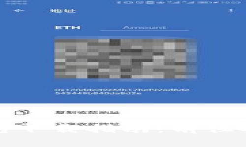 最全比特币电子钱包下载指南：前往安全的数字货币世界